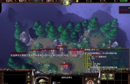 【1.32+】SevenBlood官改【部落大西迁】汉化版