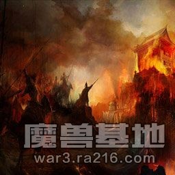 三十六计之神降三国v1.78