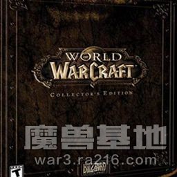 新魔兽世界PvP测试30最终版