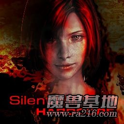 寂静岭惊魂 v1.5