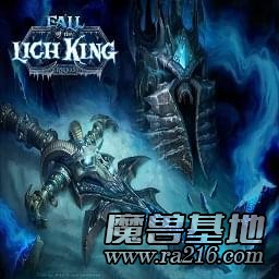 Fall of the Lich King Test 2