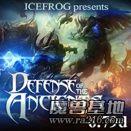 DotA v6.79d 中文版