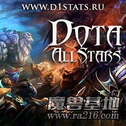DotA v6.85k Allstars