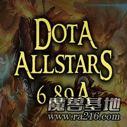 DotA v6.89a7 Allstars CN