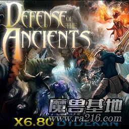 DotA x6.80 中文版