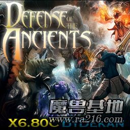 DotA x6.80c 中文版