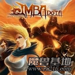 IMBA 3.83 AI