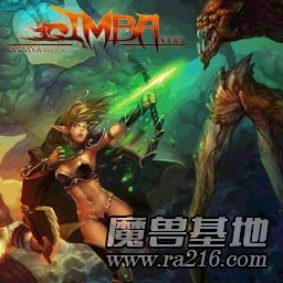 IMBA 3.86 AI