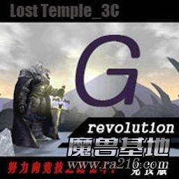 Lost Temple 3C竞技加强版2.4
