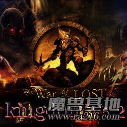 地王 ver 5.2 正式版