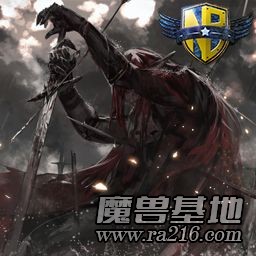 地王 王者之战 V2.3.23