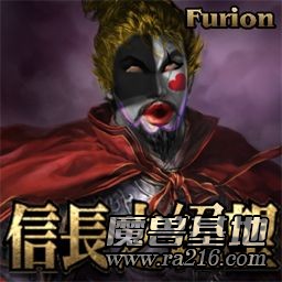 信長之絕望V009A