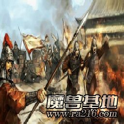 中华全面战争3.1