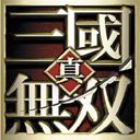 真·三国无双 Eagel-14E真.无双乱舞版