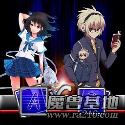 动漫征服之战 ACB2 .13微汉化