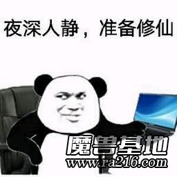 绿色循环圈修仙版V1.23