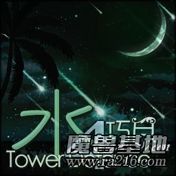 水之TD 4 巧月