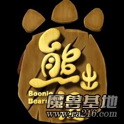 熊出没1.39正式版(经典)