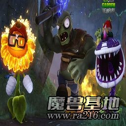 僵尸来临0.2.8