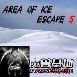 雪域逃亡5死亡国度1.1A