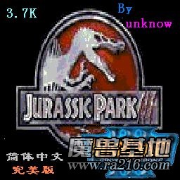 侏罗纪公园3.2K 100%中文版FIX