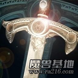 骑士的荣耀ⅢV1.5