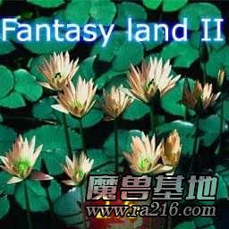 幻想大陆2 中文版本