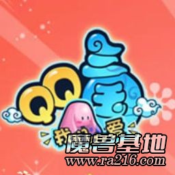 QQ三国 V1.0正式版