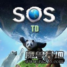 S.O.S TD v1.2简中版