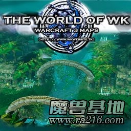 wk3C最终版
