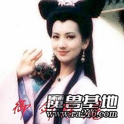 白蛇传之御剑除魔v国庆完结版