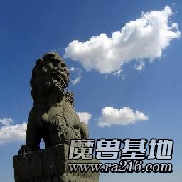 保卫芦沟桥之国共合作2.9版