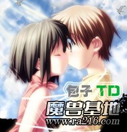 包子TD圣诞版