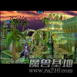 沉沦 1.66