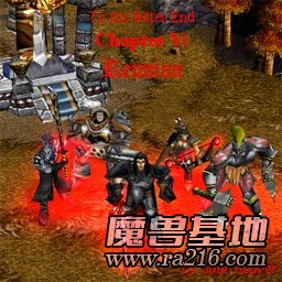 毁灭之路 第5章 重聚