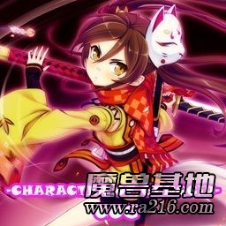 COG 1.13 Alpha