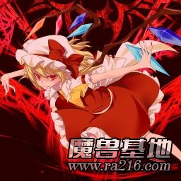 Character of Strife 3.7 FIX3-1