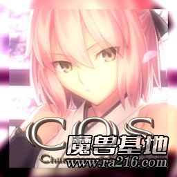 Cos Season 2 1.06e