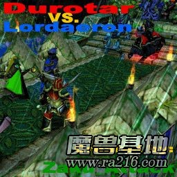 DurotarVsLordaeron 1.1M