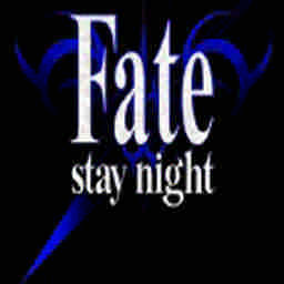 Fate / Stay Night 命运长夜 BETA 9 FIX3a for 1.24
