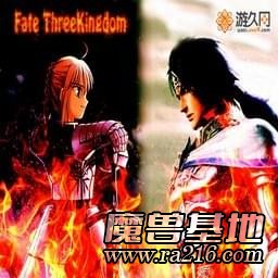 命运三国 Fate ThreeKingdom 1.82