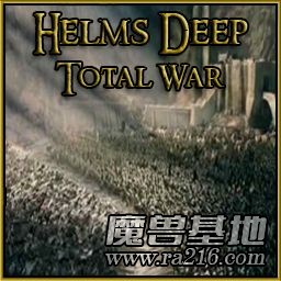 Helms Deep Total War 1.7c