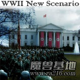 New scenario 7.9G