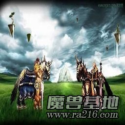 Unbound Land v1.4