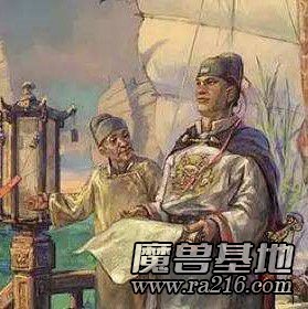 大航海时代亚洲篇 1.14正式版