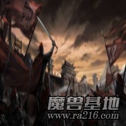 大汉皇朝·9.75r「群雄逐鹿」