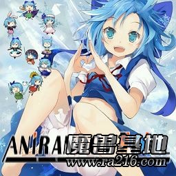 动漫混乱战争 Ver 86 最终测试版