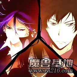 动漫终焉之战 v1.6