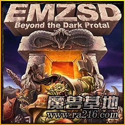 恶魔再生地MELEE 1.41