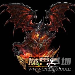 复仇-寻龙记V3.1正式版